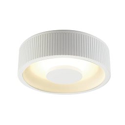 Obrázek pro produkt Stropní svítidlo OCCULDAS, kulaté, bílé, 30 SMD LED, 22 W, 3000K - BIG WHITE (SLV)