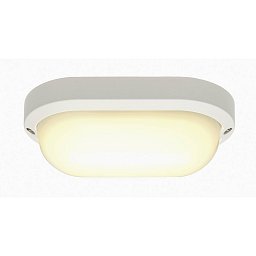 Obrázek pro produkt Nástěnné a stropní svítidlo TERANG 2, oválné, bílé, 3000K, IP44 - BIG WHITE (SLV)