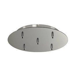 Obrázek pro produkt Stropní rozeta, 5 výstupy, kulatá, chrom, včetně odlehčovacích profilů - BIG WHITE (SLV)