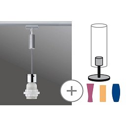 URail 2Easy závěsná sada chrom matný bez zdroje, max. 20W E27 - PAULMANN Obrázek pro produkt URail 2Easy závěsná sada chrom matný bez zdroje, max. 20W E27 - PAULMANN
