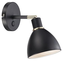 Obrázek pro produkt Bodové svítidlo Ray 1x40W E14 černá - NORDLUX