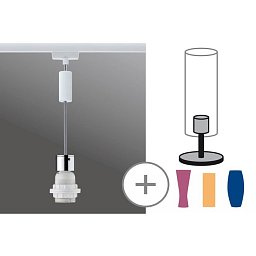 URail 2Easy závěsná sada bílá bez zdroje, max. 20W E27 - PAULMANN Obrázek pro produkt URail 2Easy závěsná sada bílá bez zdroje, max. 20W E27 - PAULMANN