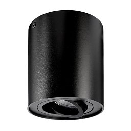 Stropní svítidlo Bengala černé GU10 50W 230V - LIGHT IMPRESSIONS Obrázek pro produkt Stropní svítidlo Bengala černé GU10 50W 230V - LIGHT IMPRESSIONS