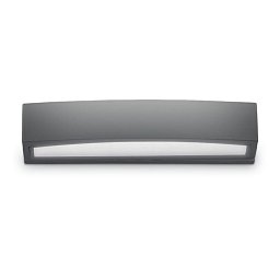 Obrázek pro produkt Venkovní nástěnné svítidlo Ideal Lux Andromeda AP2 antracite 092355 antracitové 45cm - IDEALLUX
