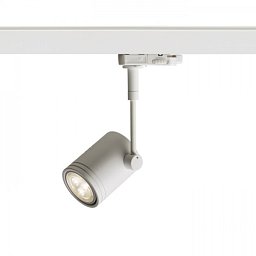 Obrázek pro produkt Svítidlo BEEBA I pro tříokr. lištu bílá 230V GU10 50W - RED - DESIGN RENDL