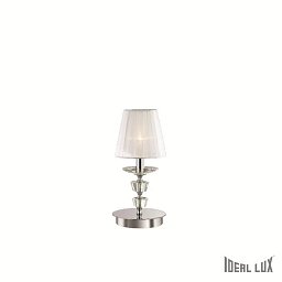 Obrázek pro produkt Stolní lampa Ideal Lux Pegaso TL1 small 059266 - IDEALLUX