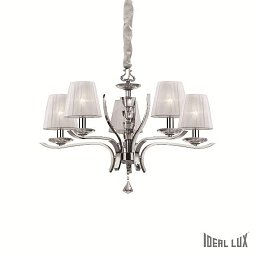 Obrázek pro produkt Závěsné svítidlo Ideal Lux Pegaso SP5 066448 - IDEALLUX