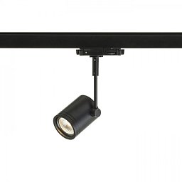 Obrázek pro produkt BEEBA I pro tříokr. lištu černá 230V GU10 35W - RED - DESIGN RENDL