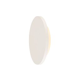PLASTRA nástěnné svítidlo LED 3000K kulaté bílá sádra Ø 30 - BIG WHITE (SLV) Obrázek pro produkt PLASTRA nástěnné svítidlo LED 3000K kulaté bílá sádra Ø 30 - BIG WHITE (SLV)