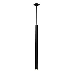 Obrázek pro produkt HELIA 60 závěsné svítidlo LED 3000K kulaté černé plochá rozeta k vestavbě 7,5W - BIG WHITE (SLV)