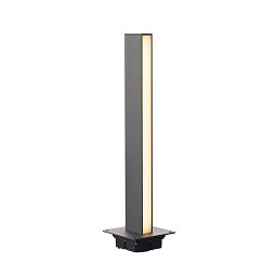 Obrázek pro produkt H-POL svítidlo venkovní 2x15W 3000K antracit 60cm - BIG WHITE (SLV)