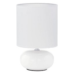 Obrázek pro produkt Stolní svítidlo TRONDIO 93046 - EGLO