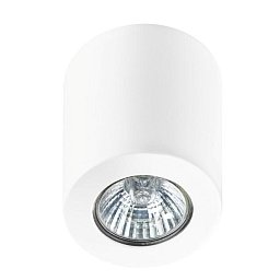 Obrázek pro produkt Boris (white) - AZZARDO