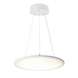Závěsné svítidlo LED Panel průhledné kulaté bílé 50W 3000K - LIGHT IMPRESSIONS Obrázek pro produkt Závěsné svítidlo LED Panel průhledné kulaté bílé 50W 3000K - LIGHT IMPRESSIONS