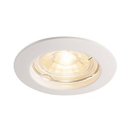 Obrázek pro produkt PIKA svítidlo k zabudování do stropu QPAR51 pevné bílé max. 50W - BIG WHITE (SLV)