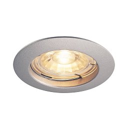 Obrázek pro produkt PIKA svítidlo k zabudování do stropu QPAR51 pevné stříbrná šedá max. 50W - BIG WHITE (SLV)