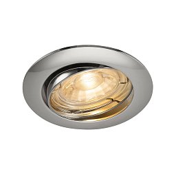 Obrázek pro produkt PIKA svítidlo k zabudování do stropu QPAR51 výklopné chrom max. 50W - BIG WHITE (SLV)