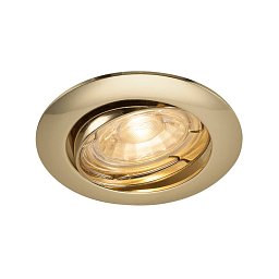 Obrázek pro produkt PIKA svítidlo k zabudování do stropu QPAR51 výklopné mosaz max. 50W - BIG WHITE (SLV)