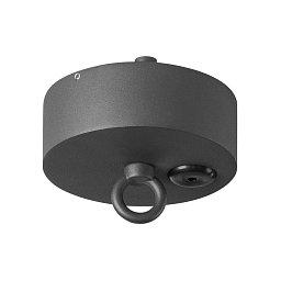 Obrázek pro produkt Stropní rozeta na závěsné svítidlo PHOTONIA venkovní antracit IP44 - BIG WHITE (SLV)