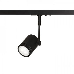 Obrázek pro produkt BEEBA I pro jednookr. lištu černá 230V GU10 35W - RED - DESIGN RENDL