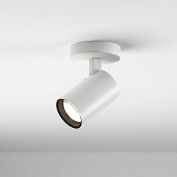 Obrázek pro produkt Bodové svítidlo Aqua Single 6W GU10 bílá - ASTRO Lighting