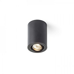 Obrázek pro produkt Stropní svítidlo Moma výklopné černé 230V GU10 35W - RED DESIGN RENDL