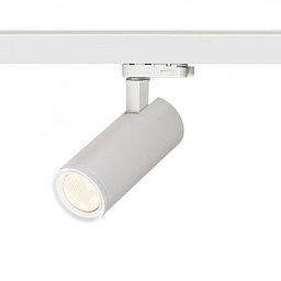 Obrázek pro produkt PRODIGI S pro tříokr. lištu bílá 230V LED 10W 36° 3000K - RED - DESIGN RENDL