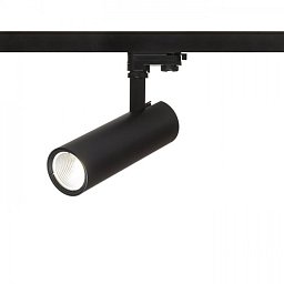 Obrázek pro produkt BAHIA pro tříokr. lištu černá 230V LED 28W 38° 3000K - RED - DESIGN RENDL