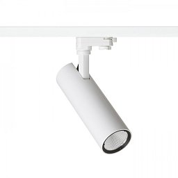 Obrázek pro produkt BAHIA pro tříokr. lištu bílá 230V LED 28W 38° 3000K - RED - DESIGN RENDL