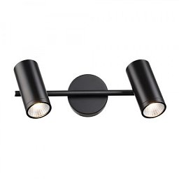 Obrázek pro produkt BOGARD II nástěnná matná černá 230V LED 2x5W 40° 3000K - RED - DESIGN RENDL