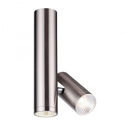 Obrázek pro produkt BOGARD TWIN stropní matný nikl 230V LED 2x5W 40° 3000K - RED - DESIGN RENDL