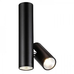 BOGARD TWIN stropní matná černá 230V LED 2x5W 40° 3000K - RED - DESIGN RENDL Obrázek pro produkt BOGARD TWIN stropní matná černá 230V LED 2x5W 40° 3000K - RED - DESIGN RENDL
