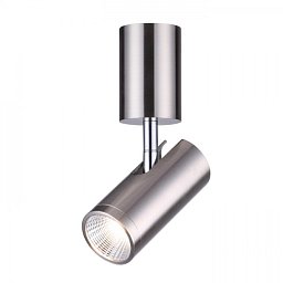 Obrázek pro produkt BOGARD stropní matný nikl 230V LED 5W 40° 3000K - RED - DESIGN RENDL
