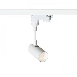 VÝPRODEJ VZORKU LOLLIPOP pro tříokr. lištu bílá 230V LED 8W 40° 3000K - RED - DESIGN RENDL Obrázek pro produkt VÝPRODEJ VZORKU LOLLIPOP pro tříokr. lištu bílá 230V LED 8W 40° 3000K - RED - DESIGN RENDL