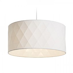 Obrázek pro produkt JAKARANDA 40 stínidlo bílá max. 28W - RED - DESIGN RENDL
