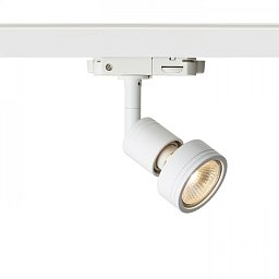 Obrázek pro produkt PURINA pro tříokr. lištu bílá 230V GU10 50W - RED - DESIGN RENDL