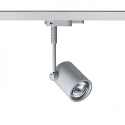 Obrázek pro produkt BEEBA I pro tříokr. lištu stříbrnošedá 230V GU10 35W - RED - DESIGN RENDL