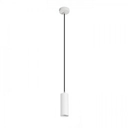 Obrázek pro produkt MAVRO závěsná bílá 230V LED 12W 38° 3000K - RED - DESIGN RENDL
