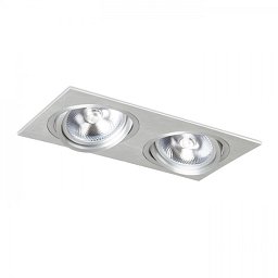 Obrázek pro produkt PASADENA G53 SQ II česaný hliník 12V G53 2x50W - RED - DESIGN RENDL