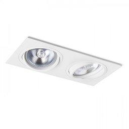 Obrázek pro produkt AKCE - PASADENA G53 SQ II bílá 12V G53 2x50W - RED - DESIGN RENDL