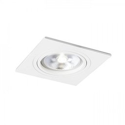 Obrázek pro produkt PASADENA G53 SQ I bílá 12V G53 50W - RED - DESIGN RENDL