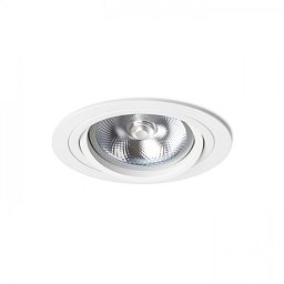Obrázek pro produkt PASADENA G53 R I bílá 12V G53 50W - RED - DESIGN RENDL