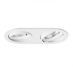 Obrázek pro produkt ZIZI II zápustná bílá 12V G53 50W - RED - DESIGN RENDL