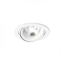 Obrázek pro produkt ZIZI I zápustná bílá 12V G53 50W - RED - DESIGN RENDL