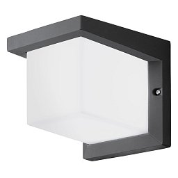 Obrázek pro produkt Svítidlo LED venkovní nástěnné 95097 - EGLO