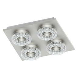 Obrázek pro produkt Stropní/nástěnné svítidlo FRADELO 95664 - EGLO