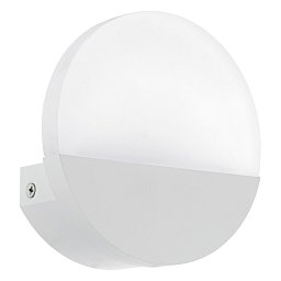 Obrázek pro produkt Nástěnné svítidlo METRASS 1 96039 - EGLO