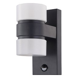 Obrázek pro produkt Svítidlo venkovní nástěnné 96276 - EGLO