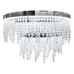 Obrázek pro produkt Závěsné svítidlo ANTELAO 39281 - STARS OF LIGHT