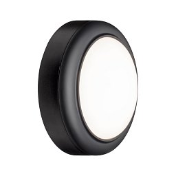 Obrázek pro produkt Outdoor nástěnné svítidlo IP44 8W 230V antracit teplá bílá - PAULMANN